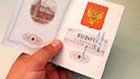 Почти три тысячи пензяков не обменяли паспорта