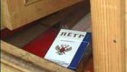 Продавцы сигарет игнорируют российские законы