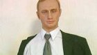 Путину в Пензе почистили костюм