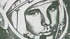Горожане забыли имя первого космонавта