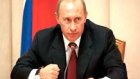 Путин провел в Пензе заседание Госсовета