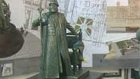 Памятник царю обойдется в 24 миллиона рублей