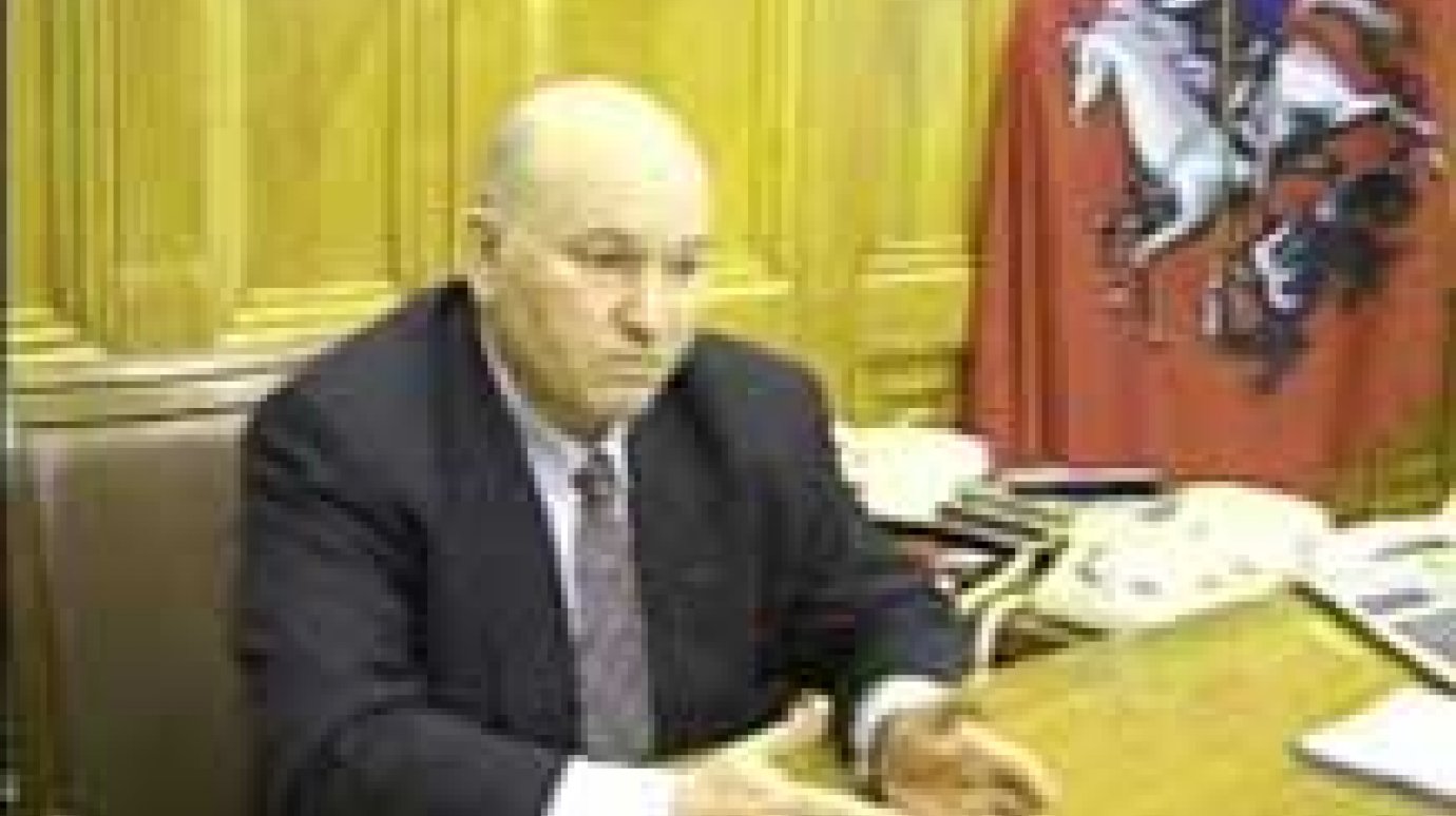 Пензячки пожалели об отставке Юрия Лужкова