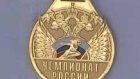 Наши прыгуны взяли первое «золото» чемпионата России