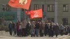 Коммунисты отметили день рождения Ильича