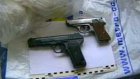 Сотрудники ФСБ обезвредили торговцев оружием