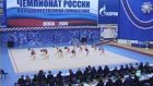 В «Буртасах» открыли всероссийский чемпионат