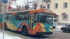 Пассажиры троллейбусов примут участие в лотерее