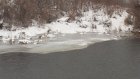 Прогулка по тонкому льду погубила молодую пару