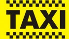 Пензенских таксистов начнут штрафовать не раньше конца января
