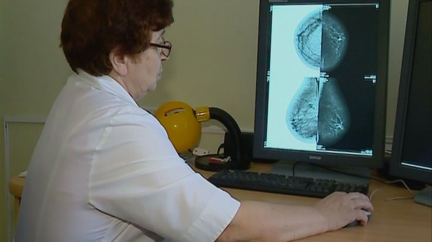 Тысячи пензячек прошли бесплатное маммографическое обследование