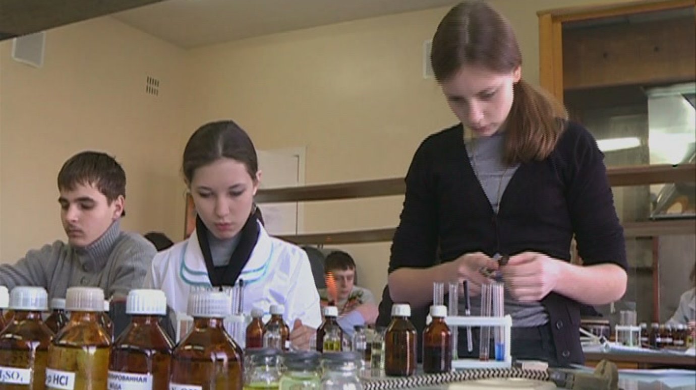 Юные химики приняли участие в заключительном этапе олимпиады