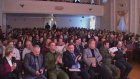 Патриотический форум объединил жителей Каменского района
