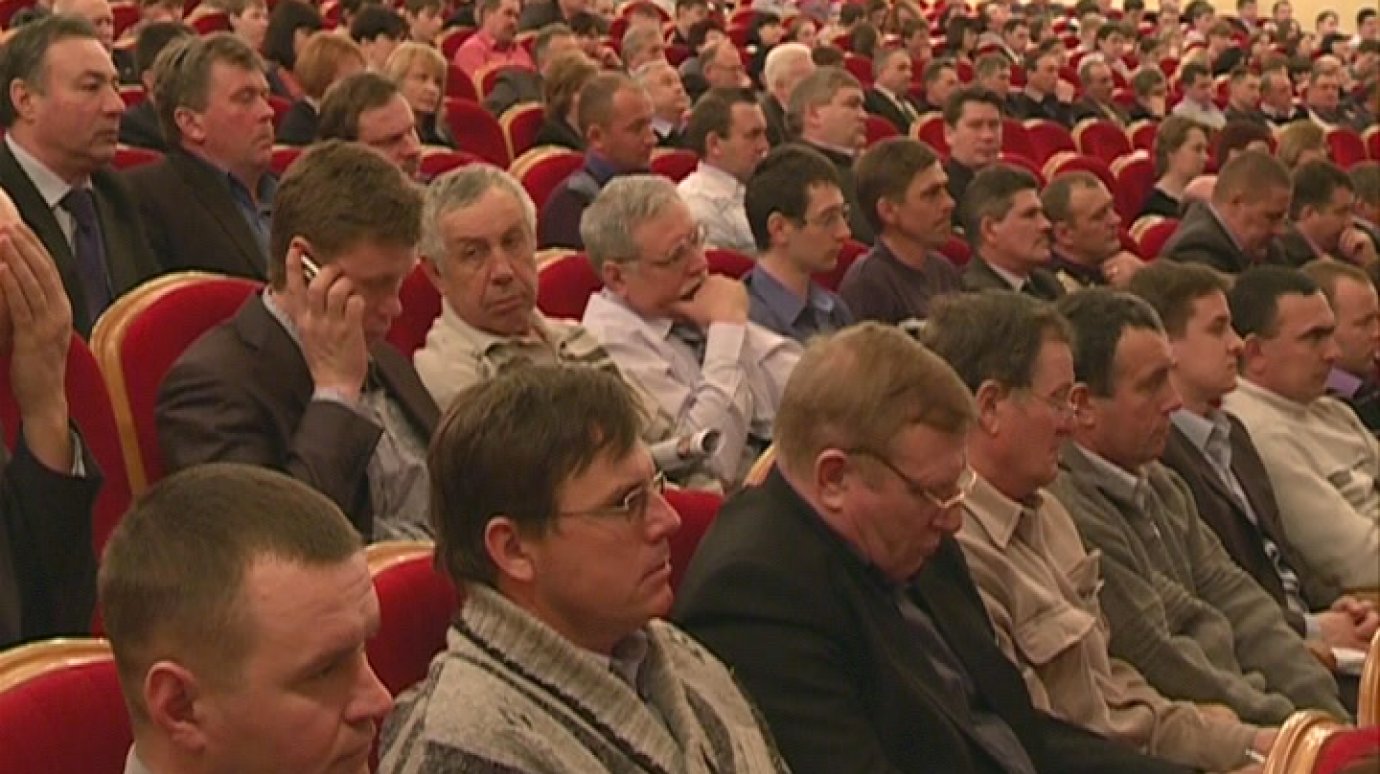 В съезде аграриев губернии приняло участие более 900 человек
