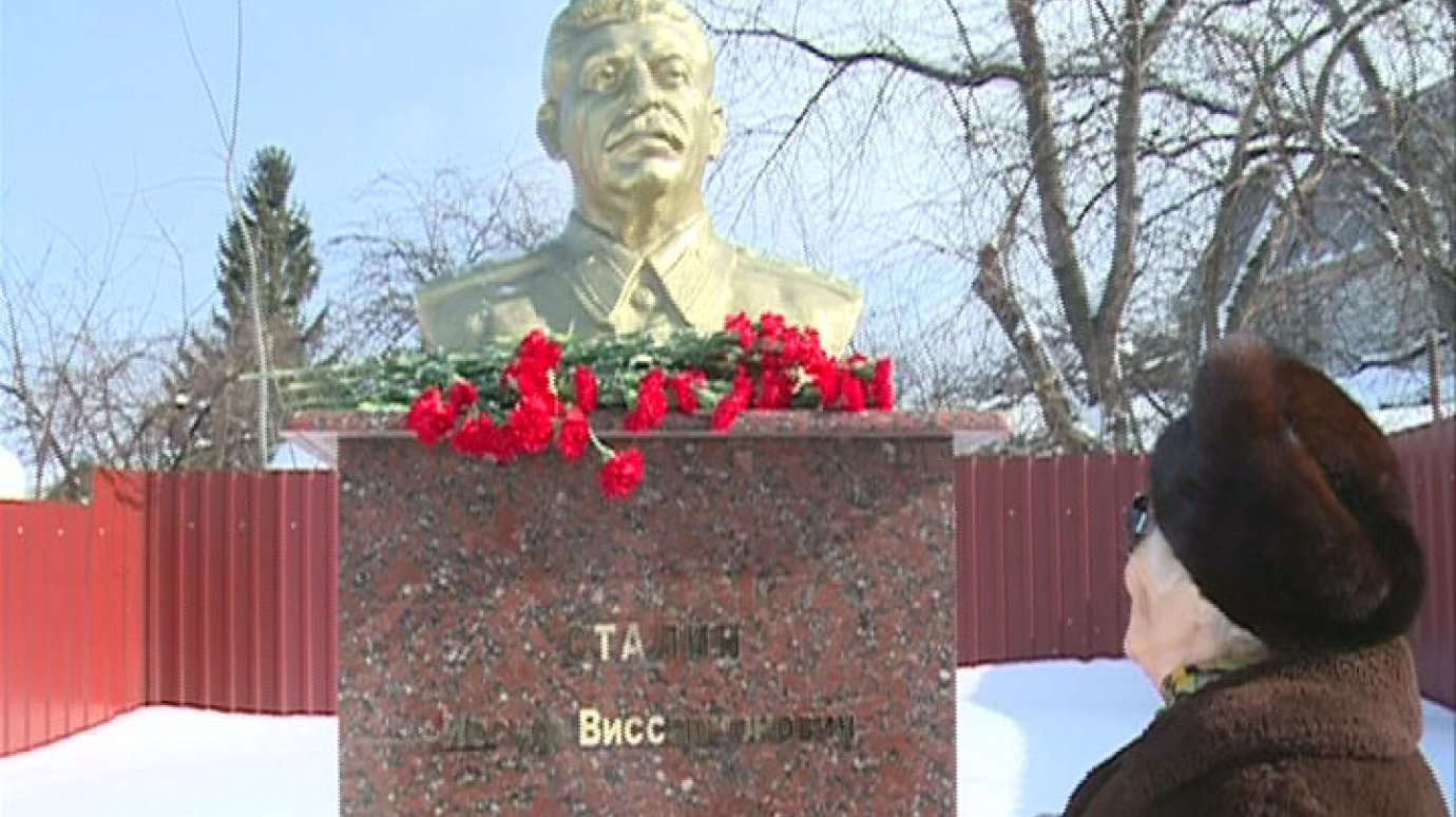 В день смерти Сталина пензяки собрались у памятника вождю
