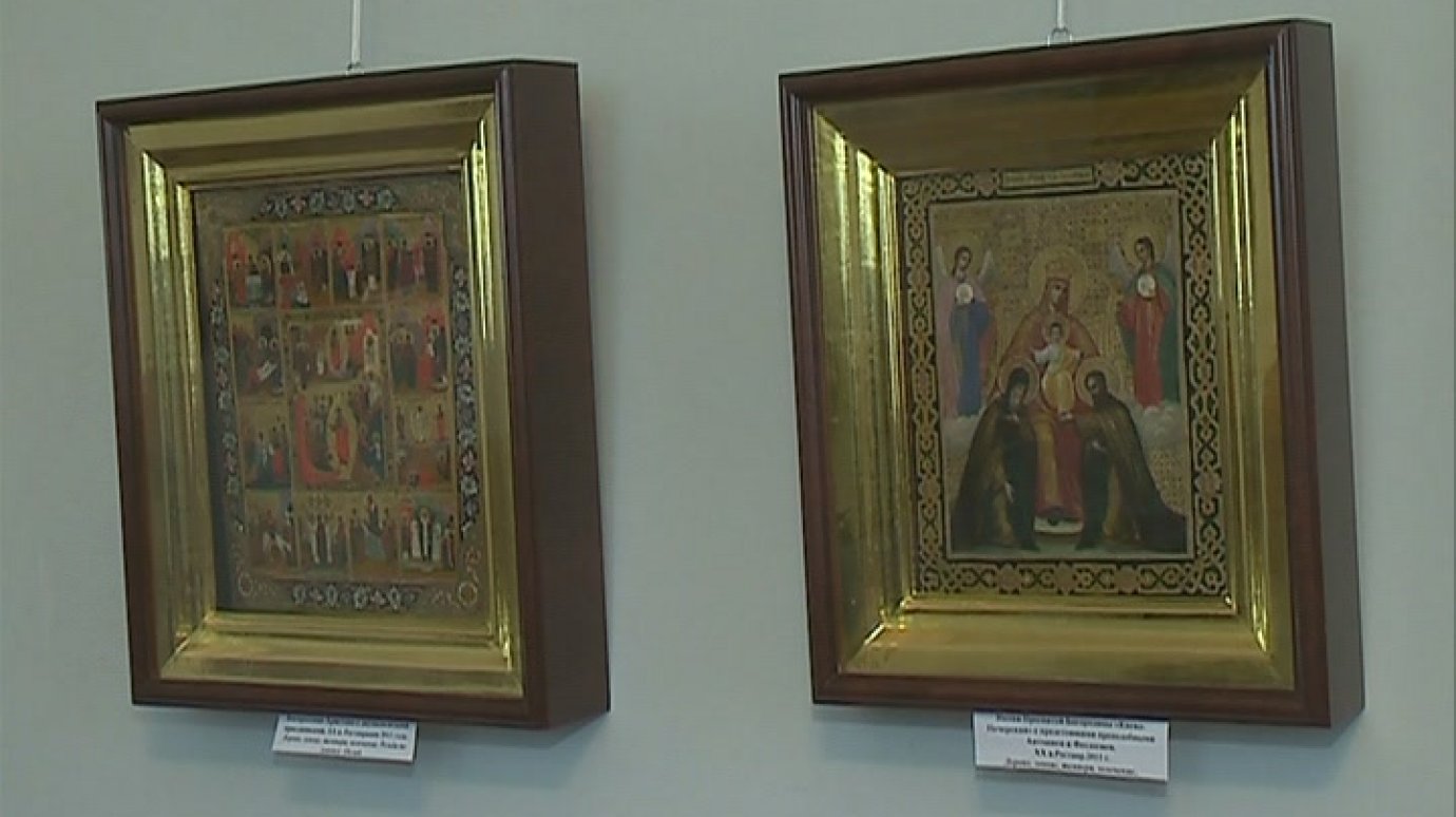 В картинной галерее открылась выставка келейных икон