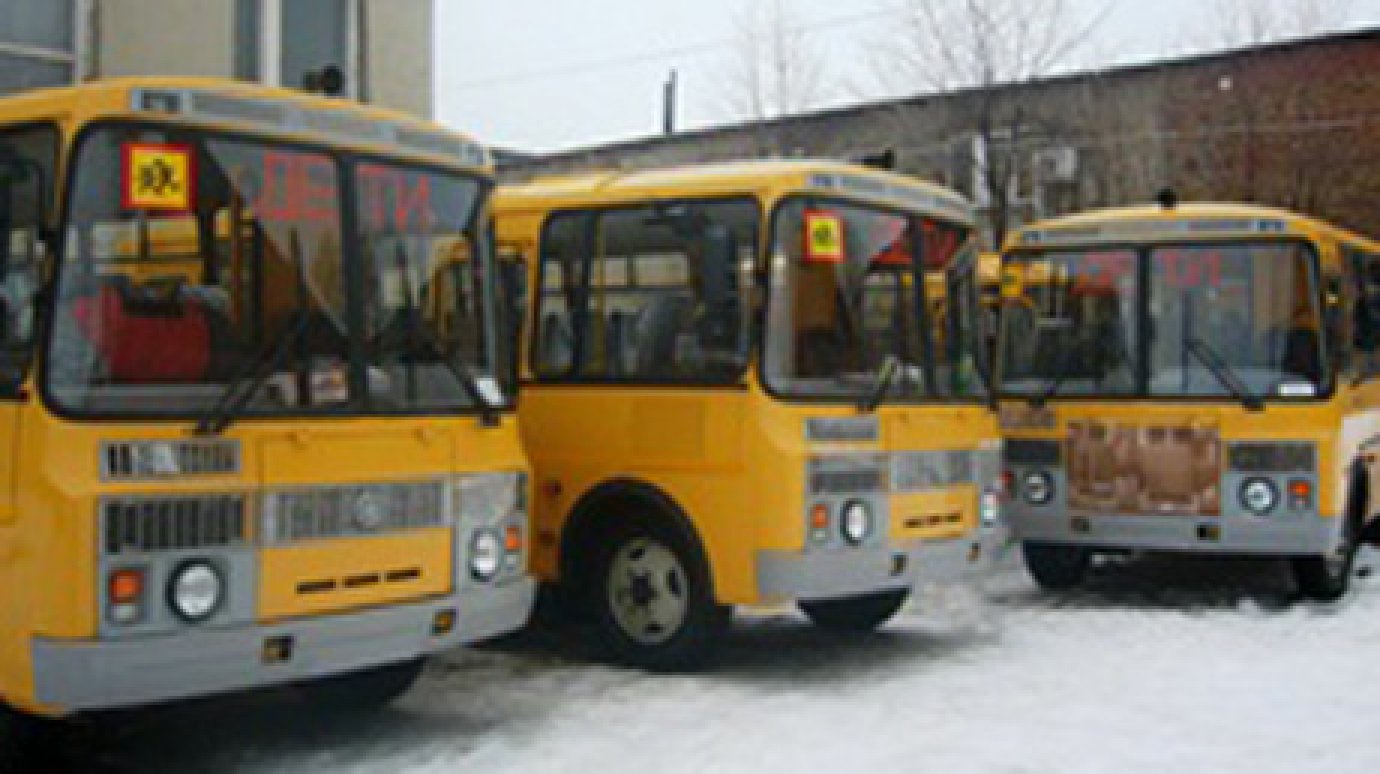 Пензенская область получила первую партию школьных автобусов
