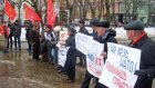 Пензенские коммунисты провели пикет против базы НАТО в Ульяновске