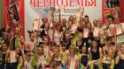 Пензенский танцевальный клуб Imprezza взял Гран-при «Кубка Черноземья»
