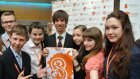 Пензенский гимназист вошел в «Юношескую восьмерку в России»