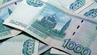 В Заречном главбух профсоюза присвоила 22 000 рублей