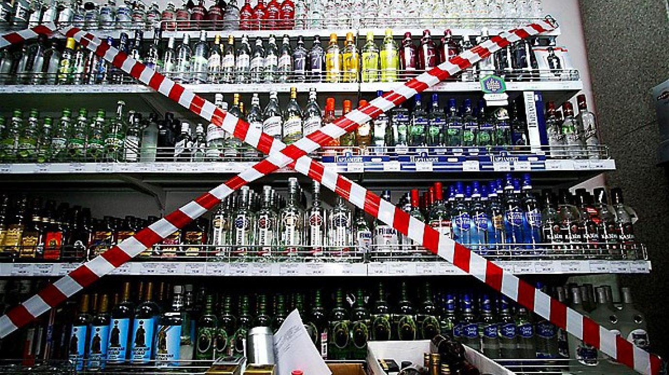 8 мая в Пензе будет ограничена продажа алкогольной и табачной продукции