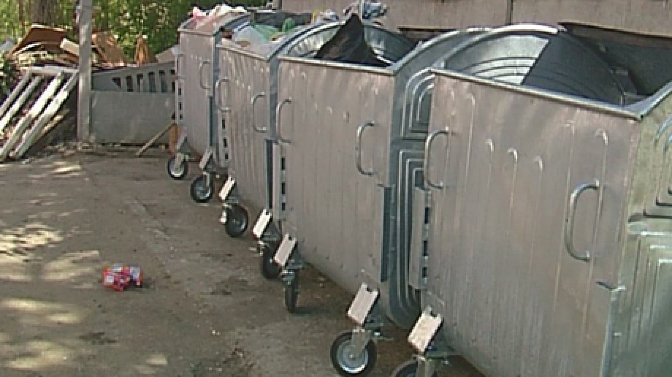 В Пензе устанавливают мусорные контейнеры европейского качества