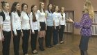 Пензенский вокальный ансамбль «Девчата» отметил 20-летний юбилей