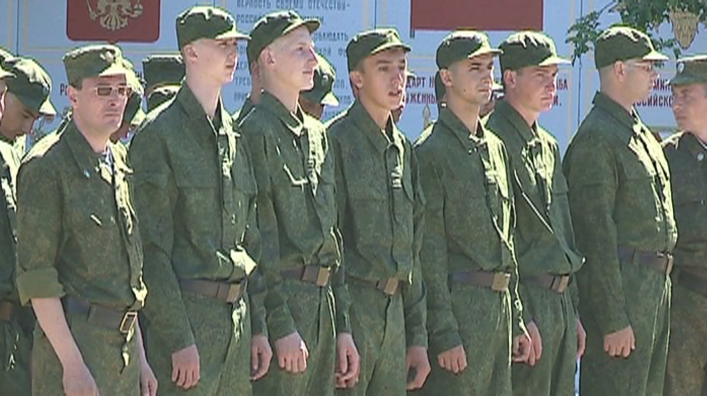 200 пензенских призывников проводили на службу в армию