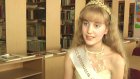 Каменская красавица победила на международном конкурсе в Муроме