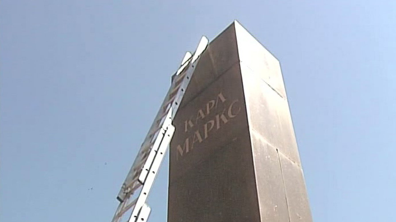 Место установки памятника Карлу Марксу в Пензе перенесено