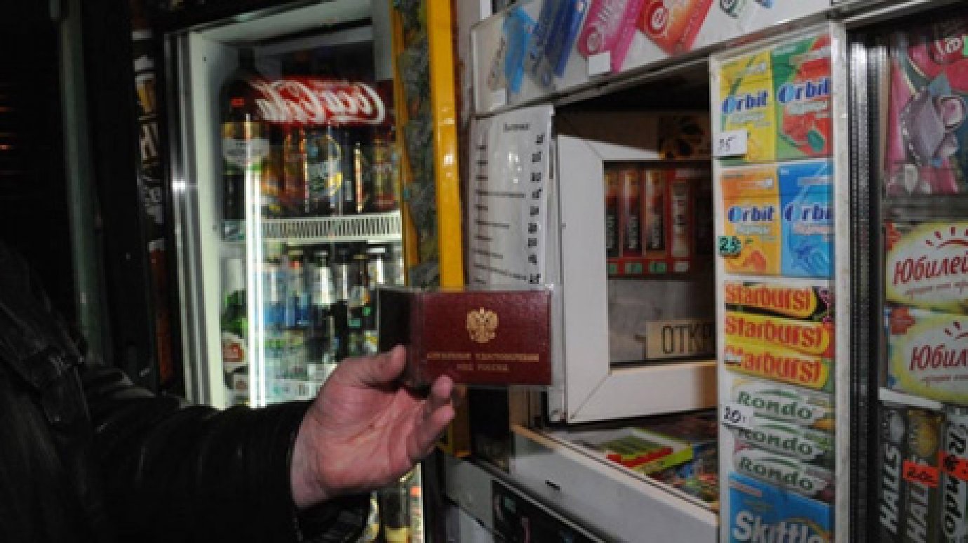 1 июня в Пензе будет ограничена продажа алкоголя и табака