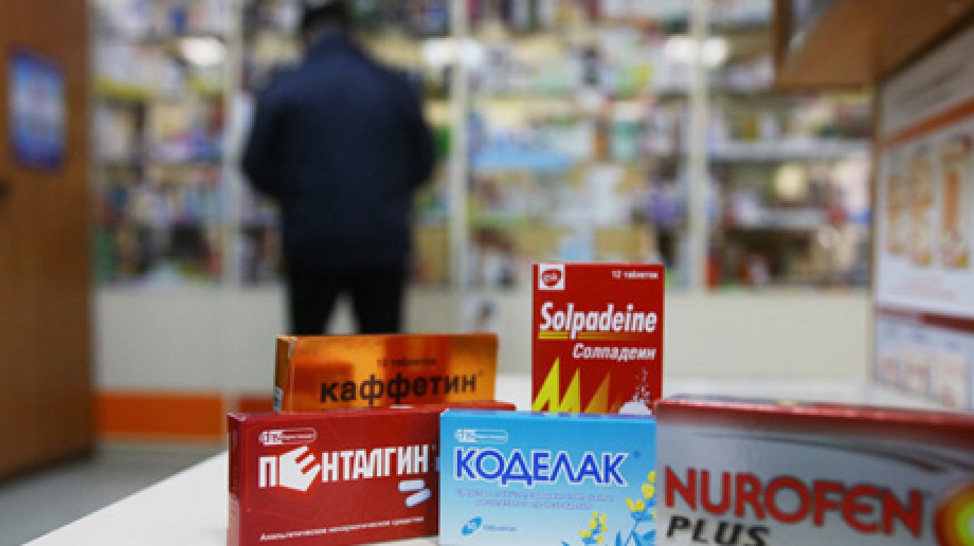 В аптеках препараты с кодеином стали продавать по рецептам