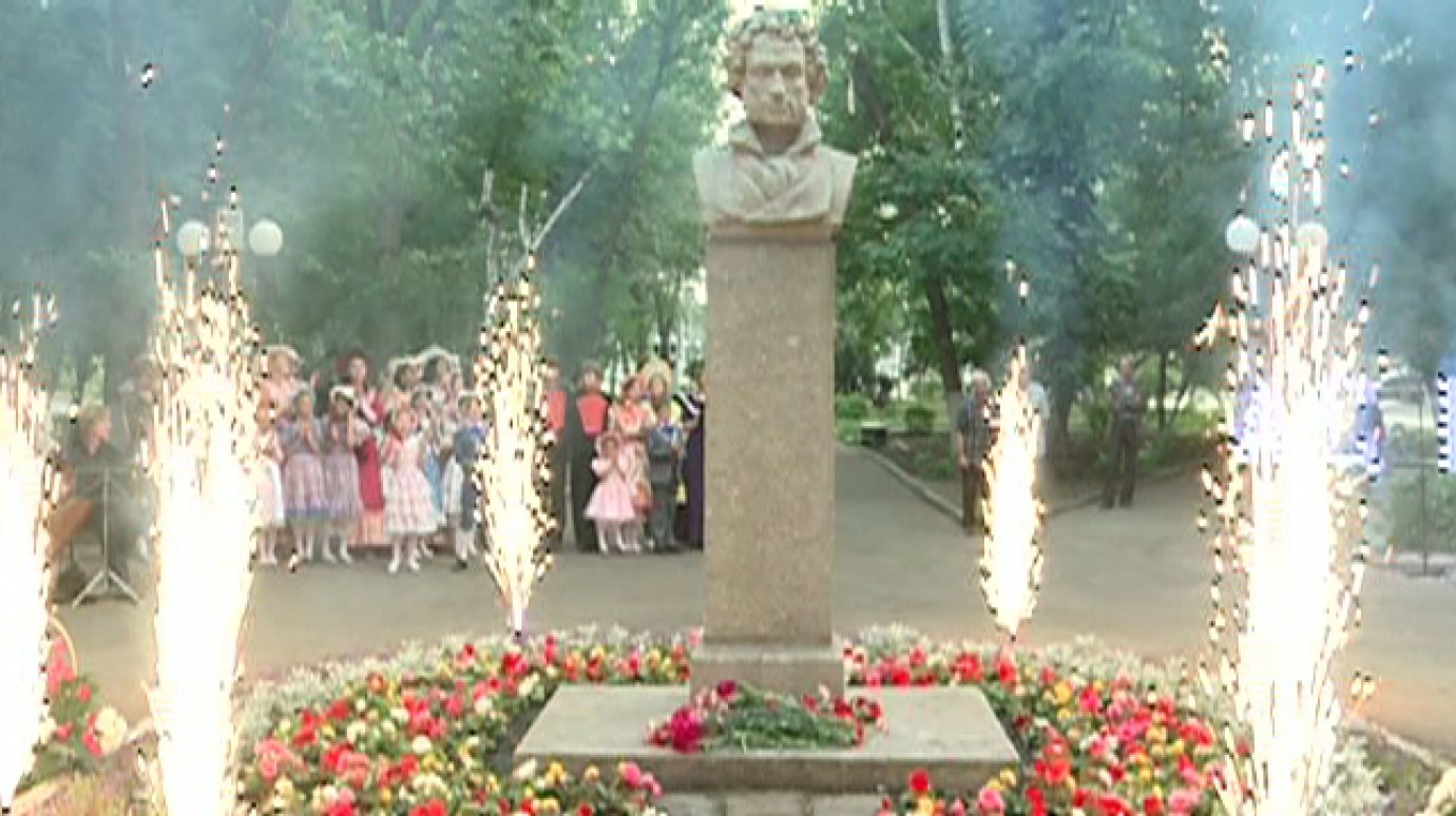 В Пензе впервые устроили фейерверк в честь Пушкина