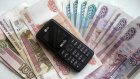 Наивные пензенцы отдали телефонным мошенникам еще 50 000 рублей