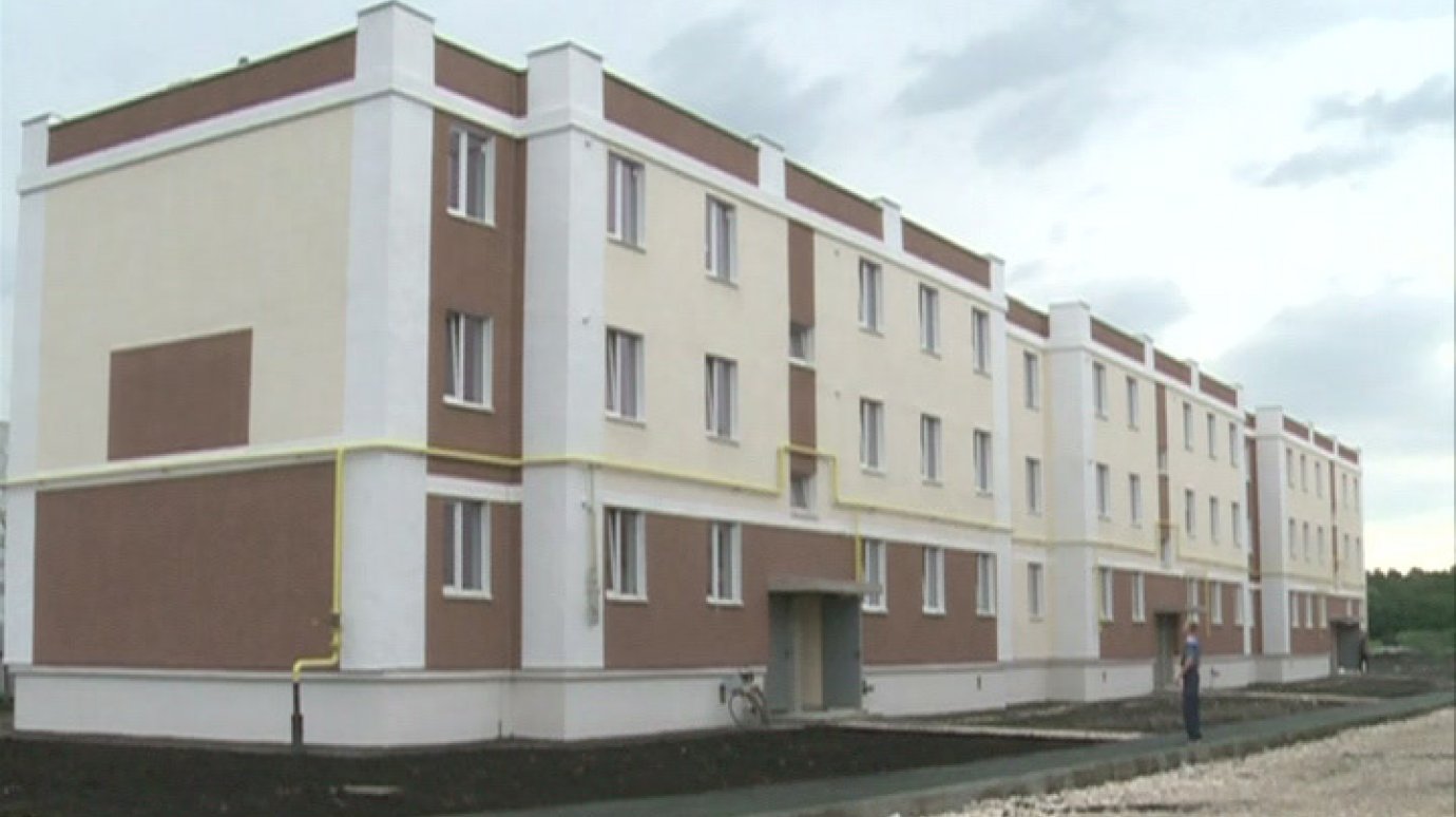 В 2012 году 938 пензенцев справят новоселье в домах на ул. Долгорукова