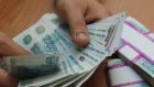 Прокуратура обязала камешкирские сельсоветы вернуть долги по зарплате