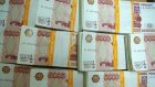 В Пензе адвокат попалась на взятке в размере 10 тысяч рублей