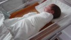 Уровень рождаемости в Пензенской области вырос на 7,8%