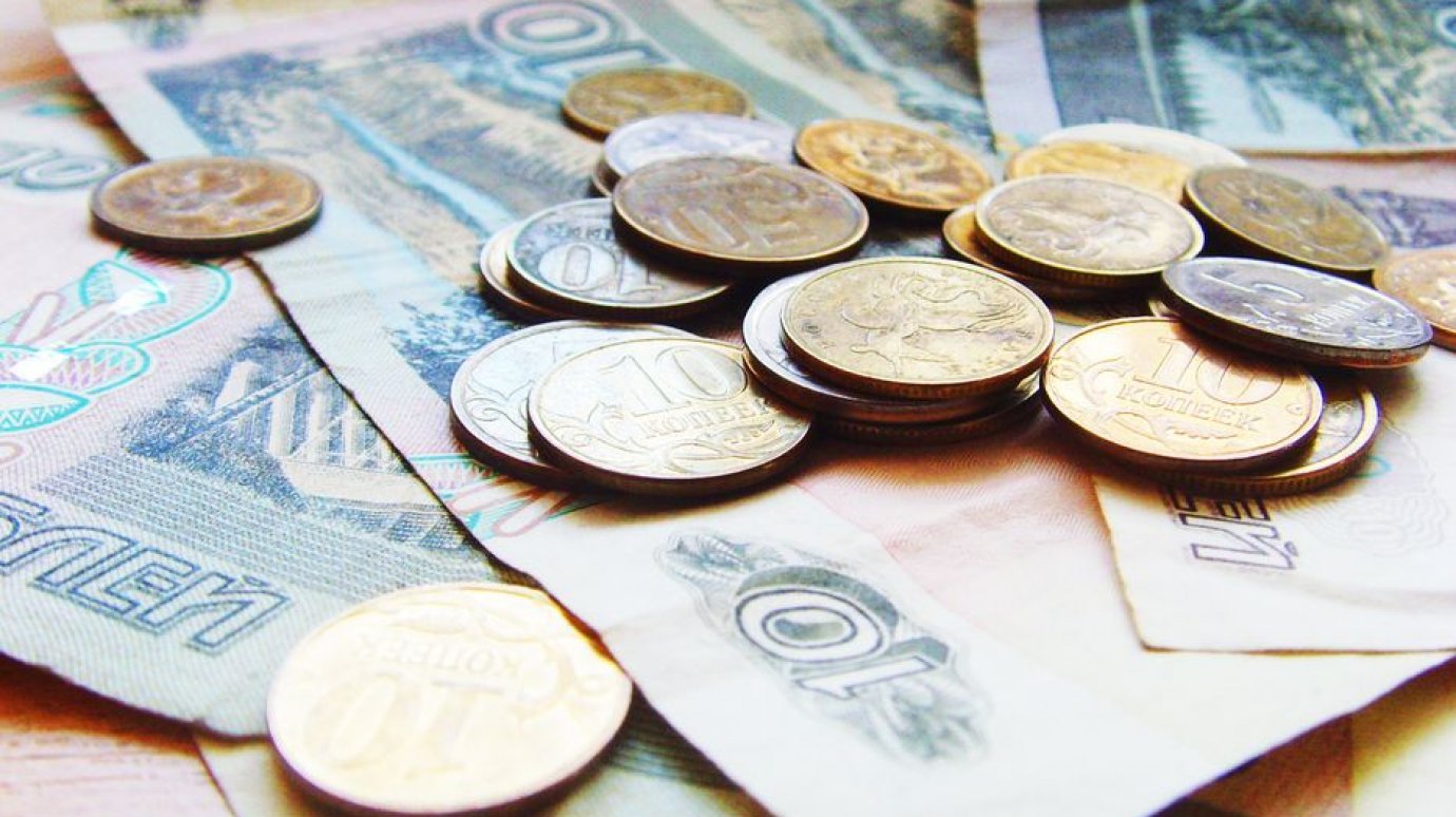 Прожиточный минимум в области составил 5 466 рублей