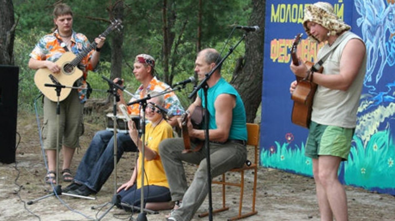 В Сердобском районе пройдет фестиваль авторской песни «Хопер»