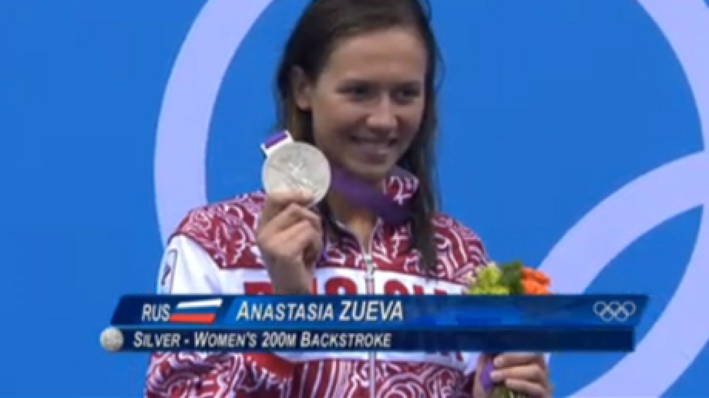 Анастасия Зуева стала серебряной призеркой Олимпиады в Лондоне
