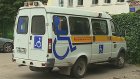 В Пензенской области снизят цены на социальное такси для инвалидов