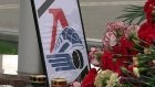 Фан-клуб «Дизеля» проведет акцию в память о погибших игроках «Локомотива»