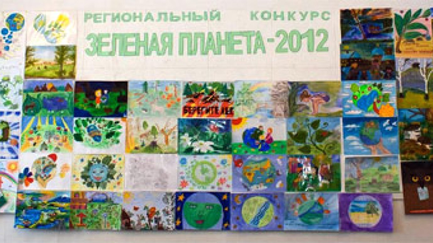 Юные экологи Пензенской области - лауреаты форума «Зеленая планета»