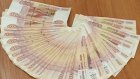 В Пензе члены преступной группы обобрали банк на 3 млн рублей