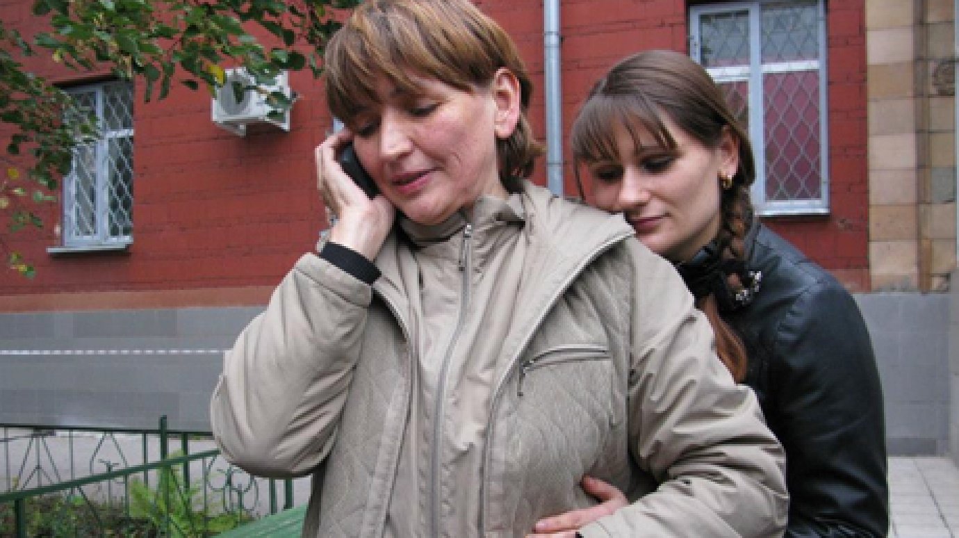 Против Ольги Зелениной возбудили новое уголовное дело