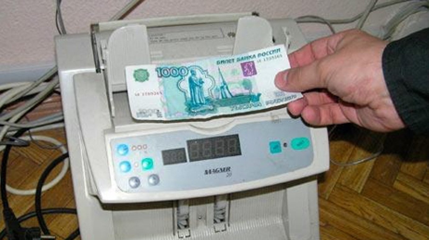 В банке Пензы обнаружена фальшивка, напечатанная на обычном принтере