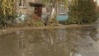 На улице Глазунова после дождей образовалось болото