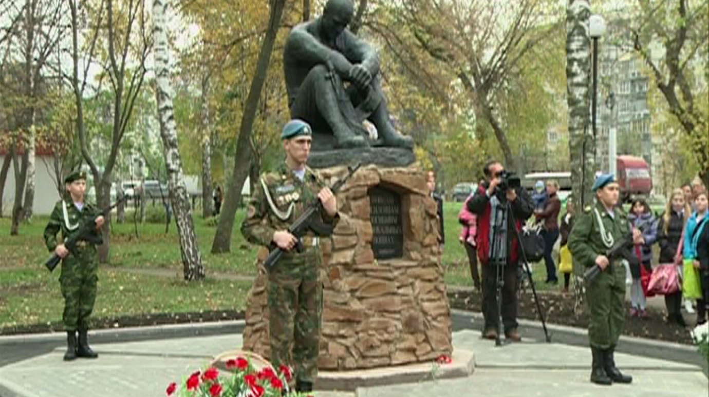 В Арбекове торжественно открыли памятник погибшим в локальных войнах